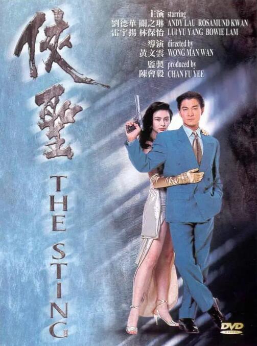 亚洲欧美大片